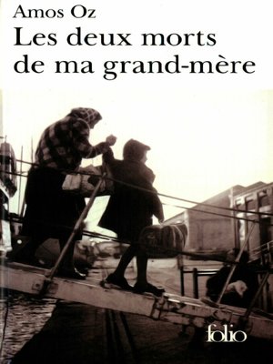 cover image of Les deux morts de ma grand-mère et autres essais